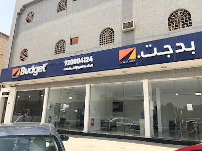 Budget Rent A Car | بدجت لتاجير السيارات - Riyadh - +966 53 646 1066