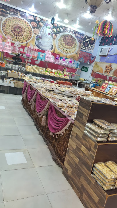 Hospitality Sweets - Saudi Arabia|Almajaridah 63973|4W7F+7J9