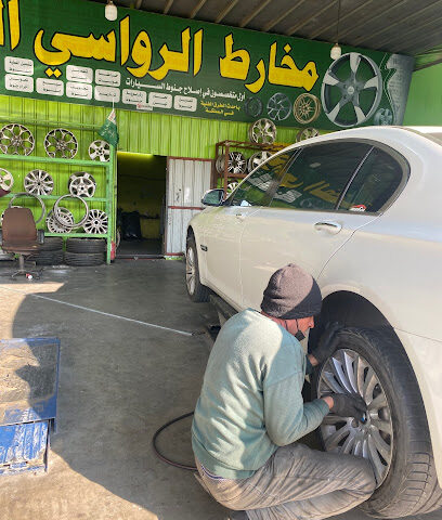 مخارط الرواسي الفنيه لاصلاح وتعديل جنوط السيارات - Abha - +966 55 575 2249