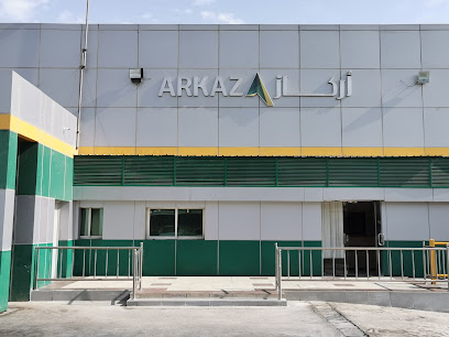 Arkaz Alsharq Building Materials - Dammam - +966 13 812 6817