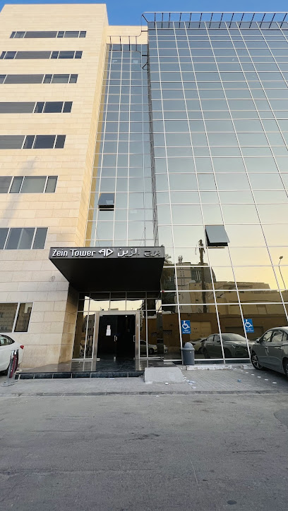 TASS & HAMJIT - KSA (Riyadh Branch) - 12836