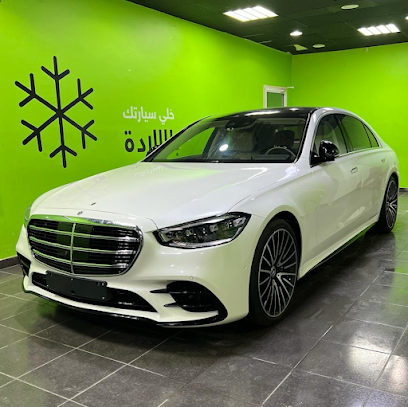 كيسوم للعناية بالسيارة - Sakaka - +966 56 551 1808