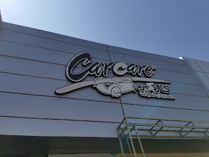 كار كير العناية بالسيارة Car Care - Jazan -