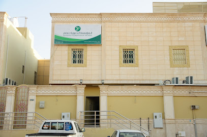 Advocacy organization for the Deaf - Riyadh - +966 11 281 4111
