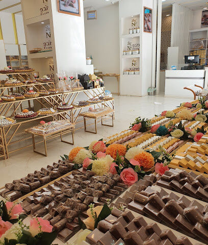 N&F Fundo Chocolates - Tabuk - +966 56 670 7005