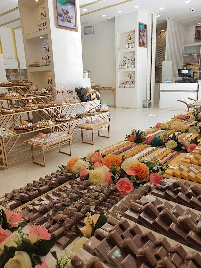 N&F Fundo Chocolates - Saudi Arabia|Tabuk 47315|Murujal Amir