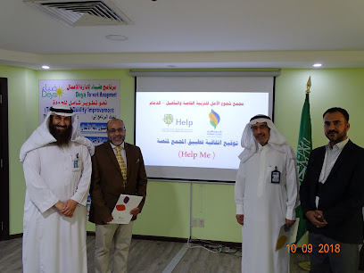 Shumua Al Amal for Special Needs & Rehabilitation Center - Dammam - +966 13 822 7680
