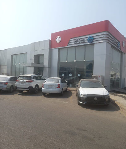 MG Yanbu Service Center - Yanbu - +966 58 260 1981