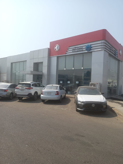 MG Yanbu Service Center - Saudi Arabia|Yanbu|24.114096489512264