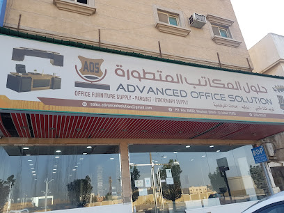 Zamil Water tanks - Al Jubail - +966 54 882 0286