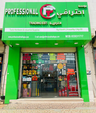 Professional trading est - Yanbu - +966 55 029 2119
