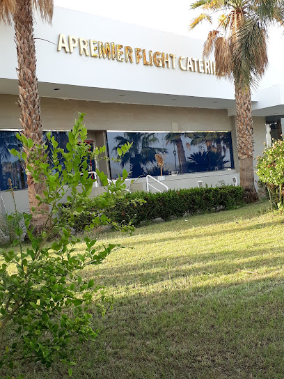 Adel Abuljadyel Flight Catering Co. Ltd - Jeddah 21483