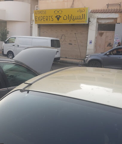 خبراء سيارات - صيدلية السيارات . Automotive Experts - Car Pharmacy - Jeddah - +966 57 252 9162