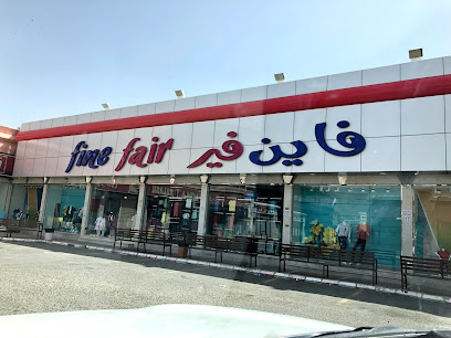 Fine fair - Taif - +966 12 742 8029