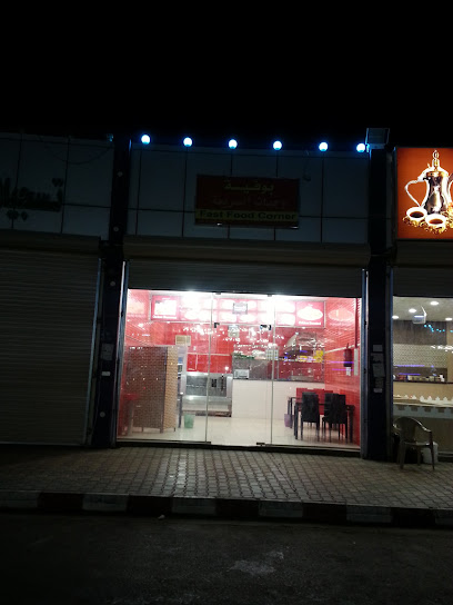 Buffet Fast Food - Saudi Arabia|Al Bukayriyah 52736|4PJ9+PPC