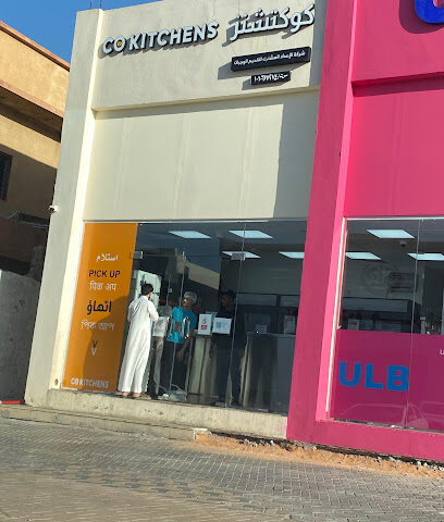 SORS - Hail - +966 54 927 4307