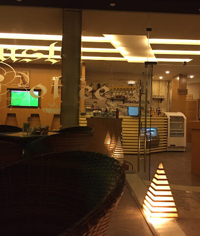 Robusta Coffee - Ar Rass -