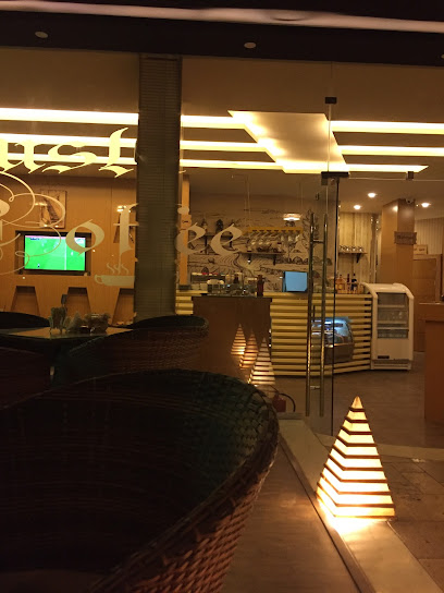 Robusta Coffee - Saudi Arabia|Ar Rass 58837|شارع الشنانة|RGW3+G83