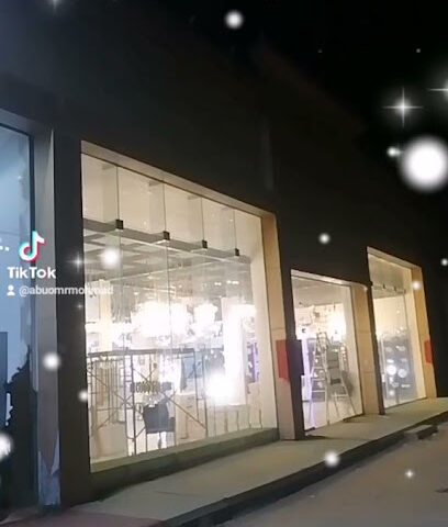 شركة منارة سكاكا التجارية - Sakaka - +966 55 250 1144