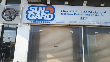 SunGard Jubail - Al Jubail - +966 53 311 9591