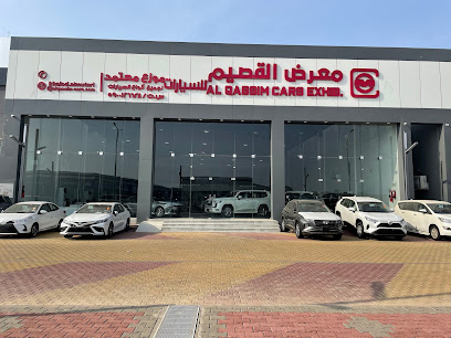 Alqaseem Cars Showroom - Jazan - +966 53 244 4516
