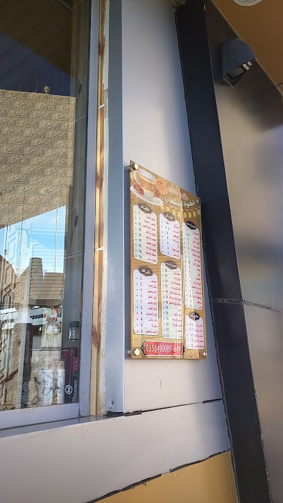 Al Sultan Coffee - Al Qurayyat 77453