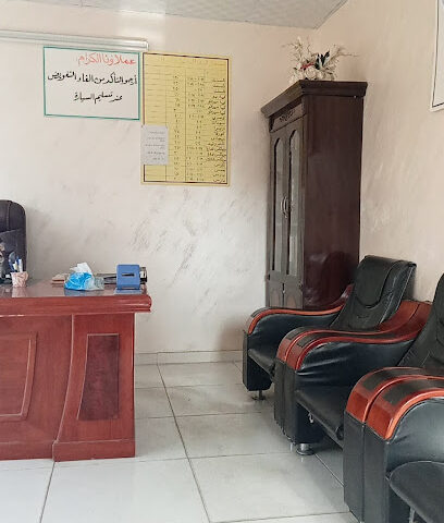 امان الوصول لتاجير السيارات - Turbah - +966 55 349 4580