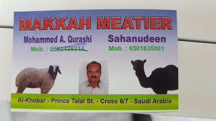 ملحمة مكه - Al Khobar - +966 50 163 5001