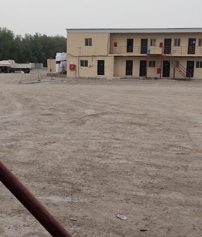 RCE New Camp - Buqayq - +966 55 530 3488