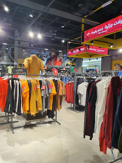 شركة الشمس والرمال للرياضة - Mecca 24236