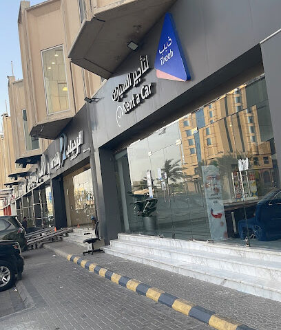 ذيب لتأجير السيارات - Jeddah - +966 9200 00572