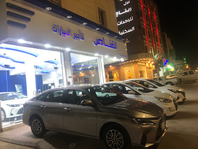 القناص لتأجير السيارات - Al-Kharj - +966 54 056 7863