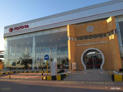 Abdul Latif Jameel Motors – Toyota|عبد اللطيف جميل للسيارات - تويوتا - Arar - +966 800 440 0055