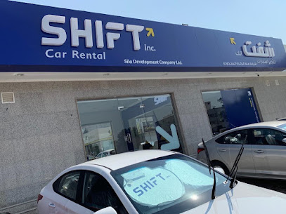 Shift inc. Car Rental - شفت إنك لتأجير السيارات - Jeddah - +966 9200 14818