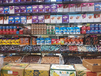 Harmain dates shop - Al Madinah Al Munawwarah - +966 58 234 5365