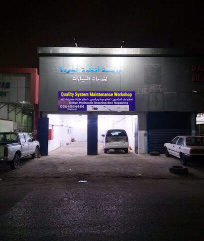 Quality System Maintenance Workshop - Indian Hydraulic - Al Khobar - +966 56 400 4484