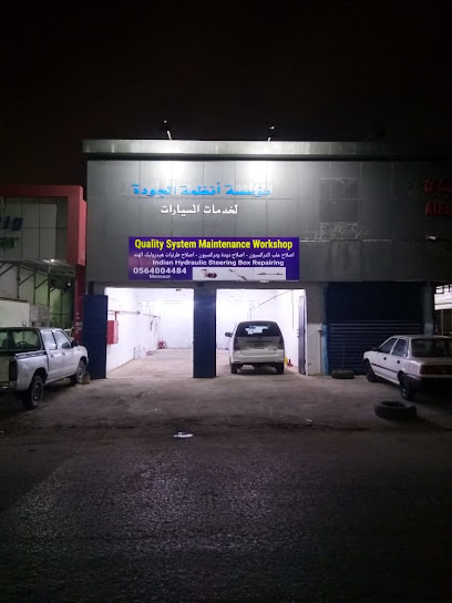 Quality System Maintenance Workshop - Indian Hydraulic - Al Khobar 34626