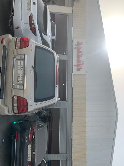 ورشة عالية خرط هوبات وميزان سيارات - Saudi Arabia|Sabt Al Alayah 67522|Alandalus|JXHP+RQ