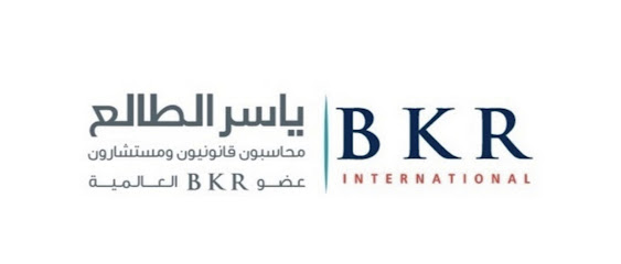 شركة ياسر الطالع محاسبون قانونيون ومستشارون فرع الخبر - Al Khobar -