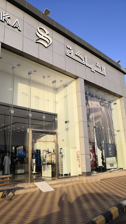 Alshiaka - Saudi Arabia|Jazan 82725|Ash Shati|Prince Sultan Bin Abdul Aziz Rd
