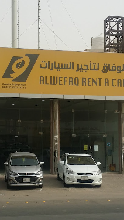 Yelo car rental - Saudi Arabia|Riyadh 13325|Alyasmin