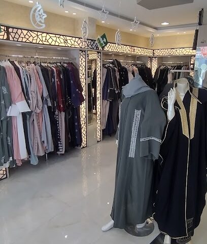 Arabian Abayat - Al Khobar -