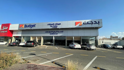 Budget Rent A car - Abha Car Sale Showroom | بدجت لتاجير السيارات - مبيعات السيارات - Abha - +966 9200 04124