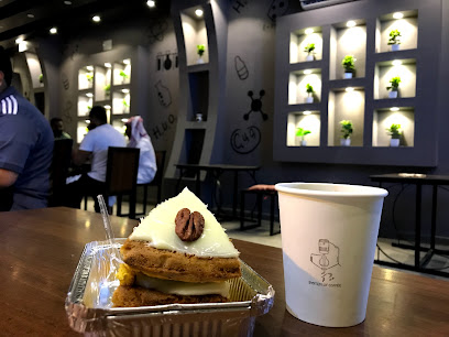 ميم كافيه - Bisha - +966 55 384 5925