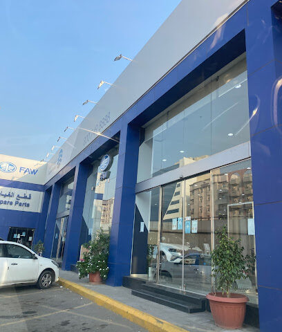 Taajeer Service Center - Jeddah - +966 12 617 7895