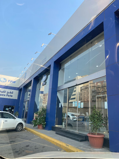 Taajeer Service Center - Jeddah 23232