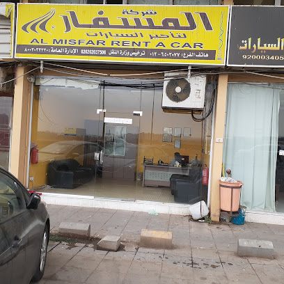 Al Misfar Rent - Jeddah - +966 12 650 3077