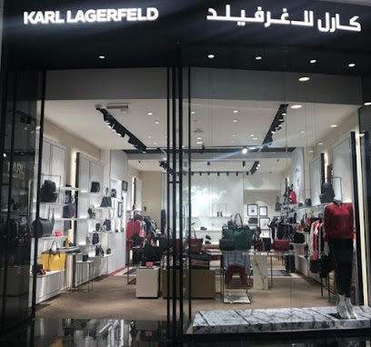 KARL LAGERFELD - Riyadh Park - Riyadh - +966 11 400 1837