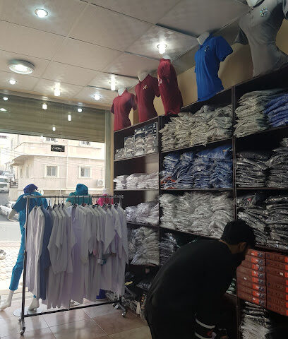 الزي المهني - Abha - +966 55 212 6620