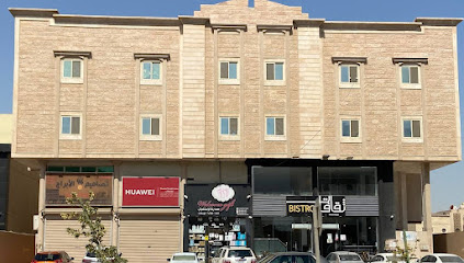 تصاميم الأبراج للمقاولات العامة - Al Qatif - +966 54 466 8666